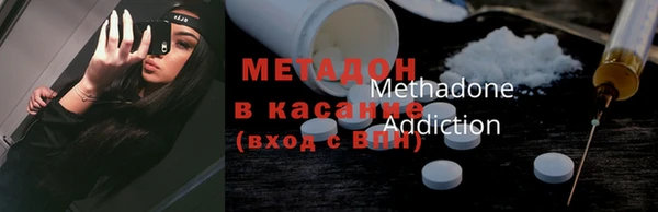 MDMA Алексеевка